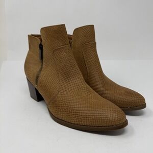 Kim Rogers Novella Boots Womens Size 8.5 Tan Block Heel Textured Zip Comfort
